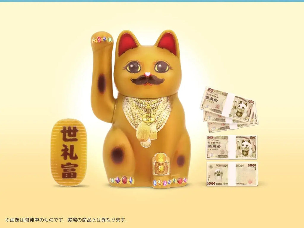 MIC DIY Maneki Neko Painted Plastic Model Kit, 9 x 9 x 2 cm