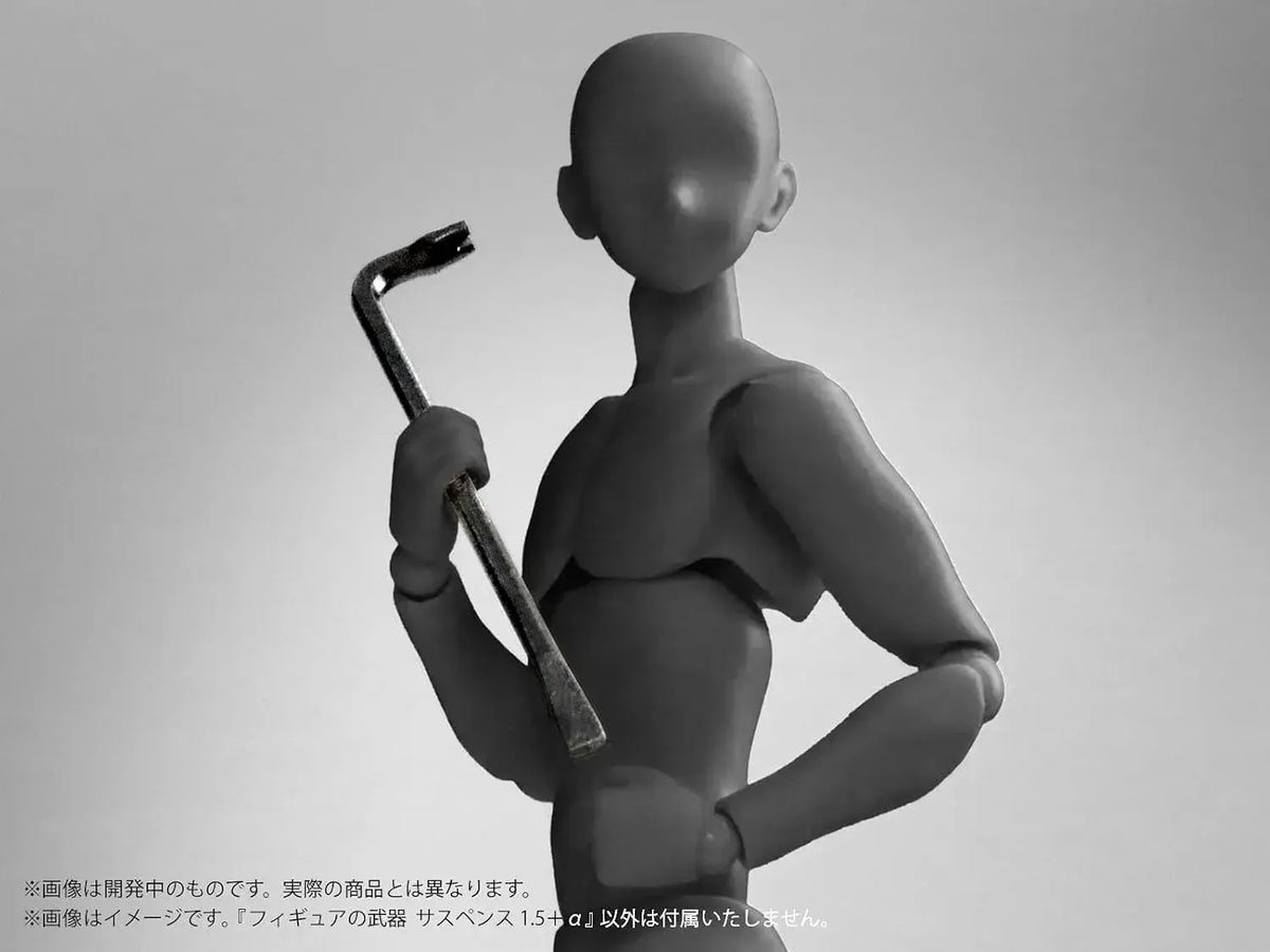 MIC DIY Prepla Figurine Card Model Kit with Runners 1/12 Scale