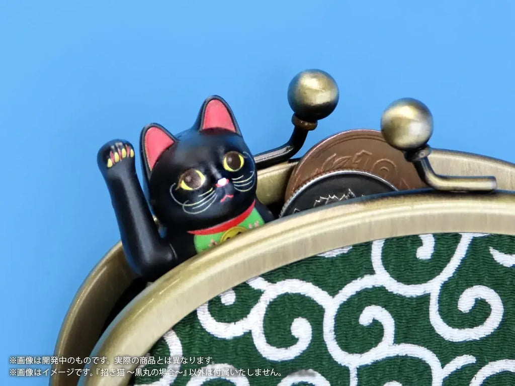 MIC DIY Pripla Black Maru Maneki Neko Plastic Model Kit 9 cm
