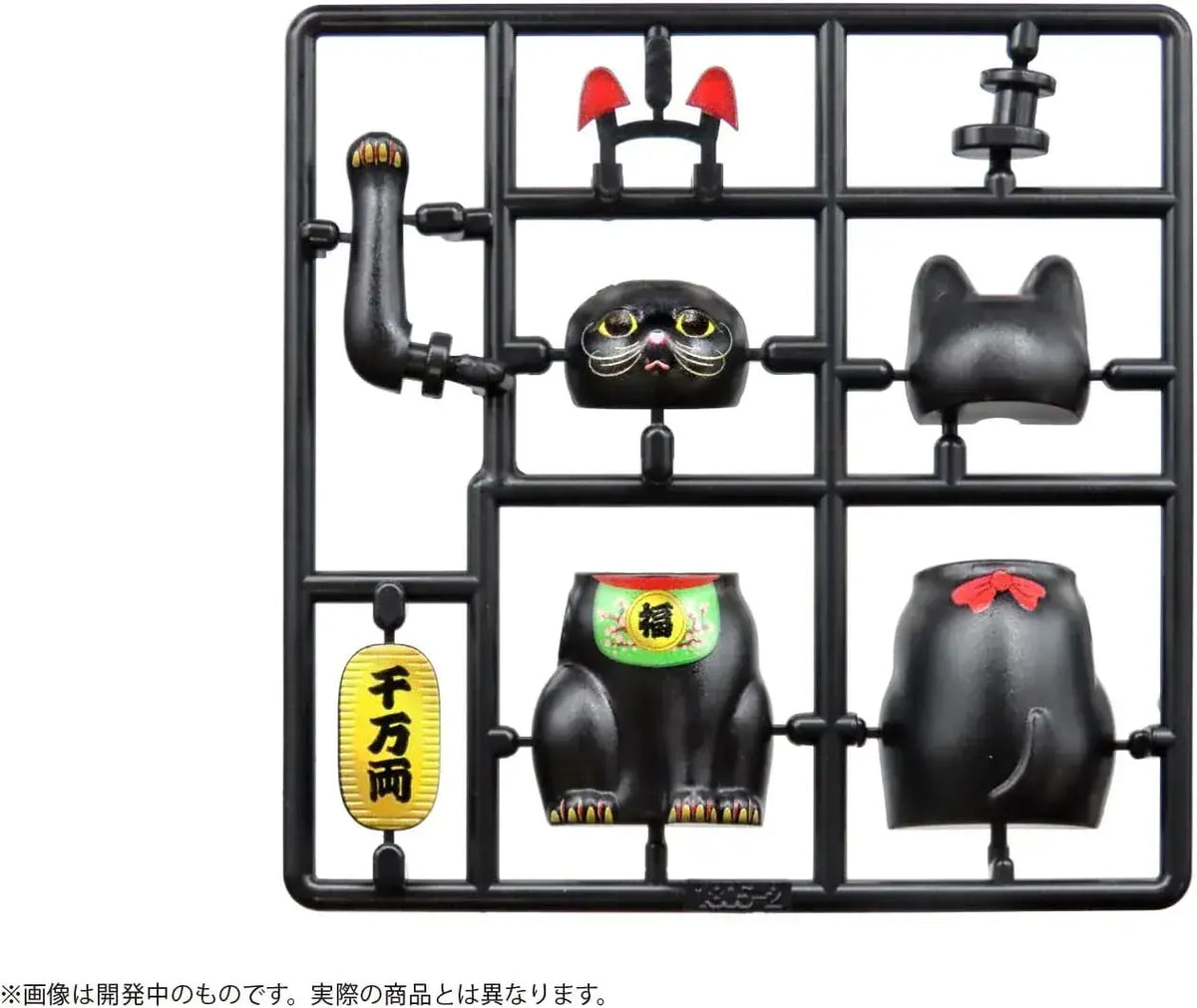 MIC DIY Pripla Black Maru Maneki Neko Plastic Model Kit 9 cm