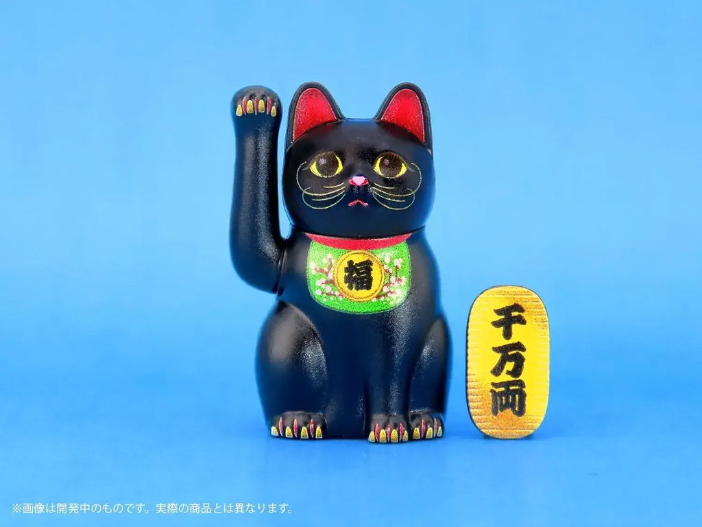 MIC DIY Pripla Black Maru Maneki Neko Plastic Model Kit 9 cm