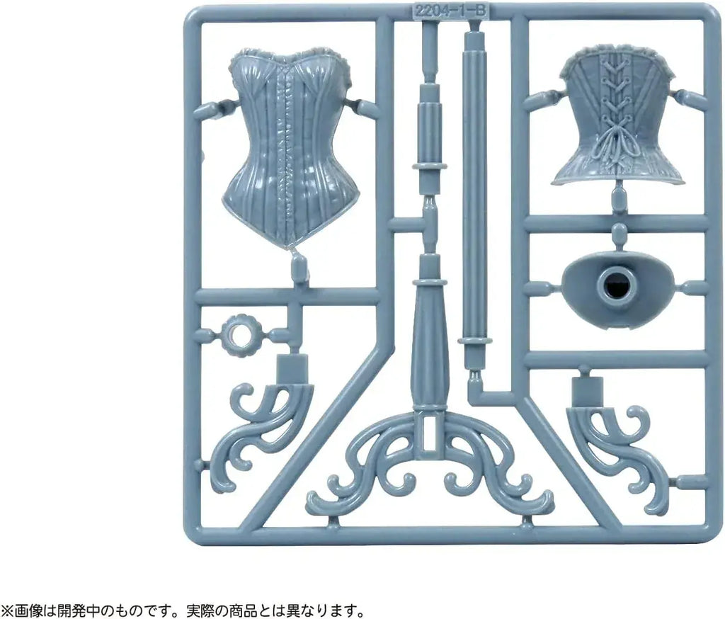 MIC DIY Pripla ReadyTorso 1/12 Pre-Painted Plastic Torso Kit