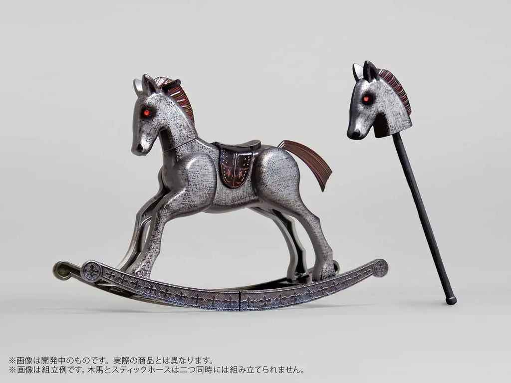 M.I.C. Prepla Figure Nightmare Wooden Horse Plastic Model 1/12