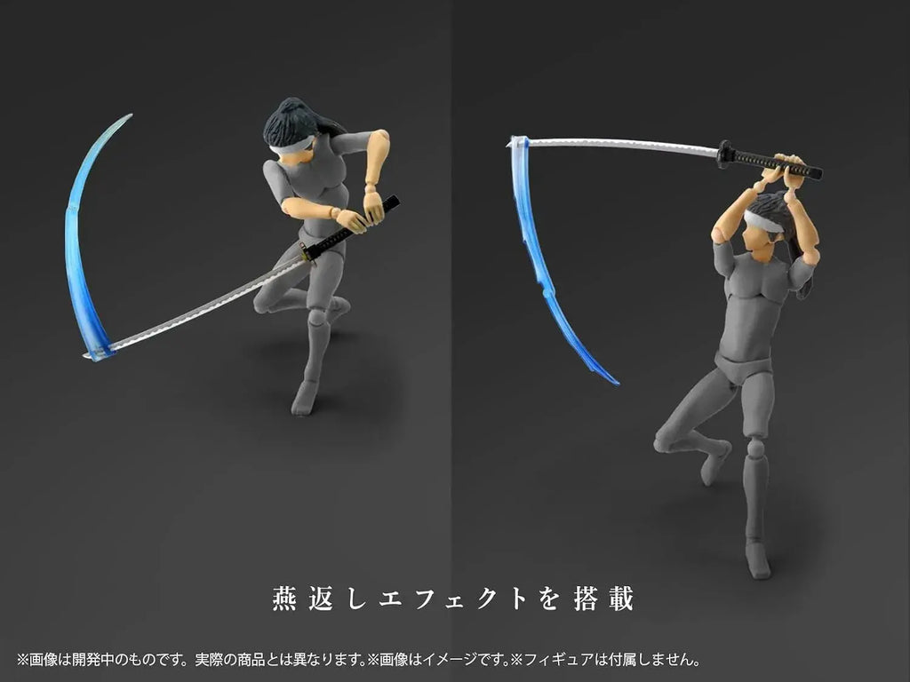 MIC Samurai Tamami Vol 2 Weapons Figure Painted Plastic Model