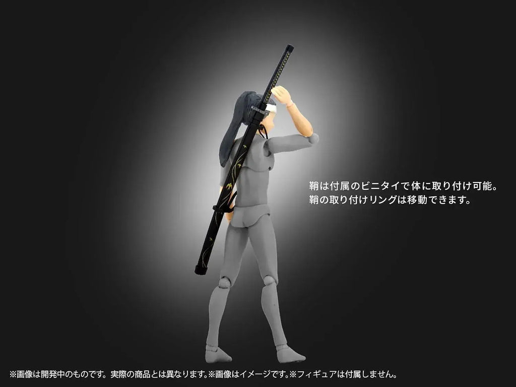 MIC Samurai Tamami Vol 2 Weapons Figure Painted Plastic Model