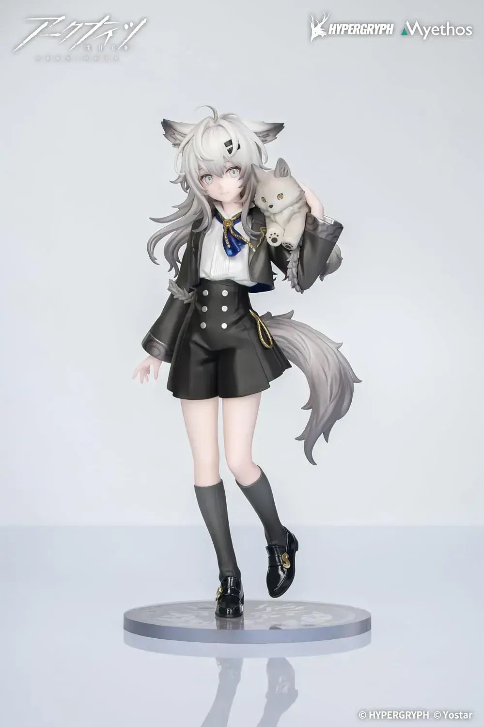 Myethos Arc Knights Rapland PVC Figure Display Pedestal 189mm