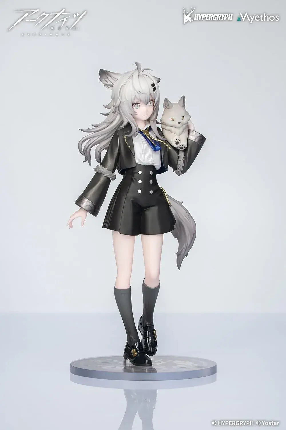 Myethos Arc Knights Rapland PVC Figure Display Pedestal 189mm
