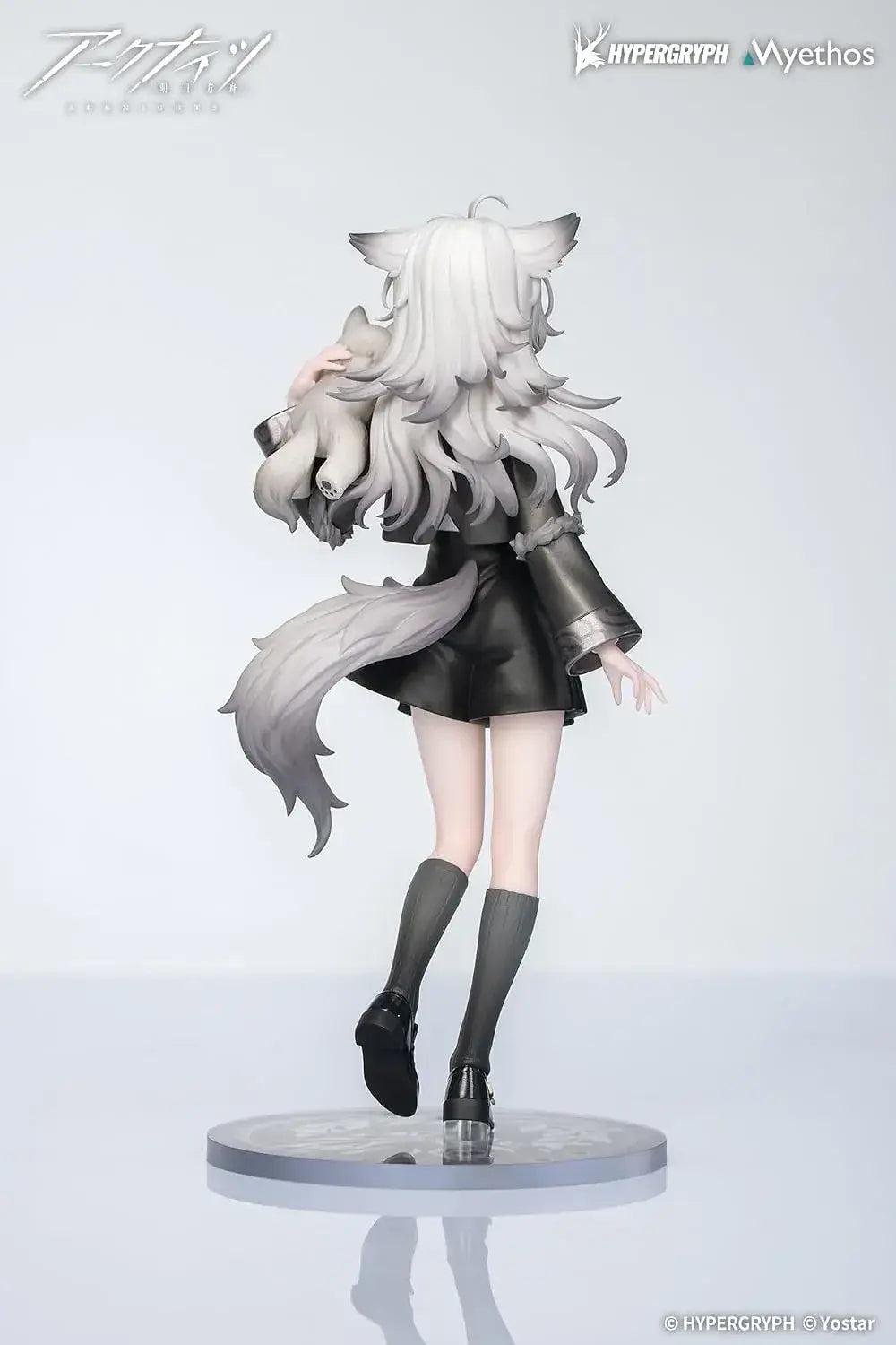 Myethos Arc Knights Rapland PVC Figure Display Pedestal 189mm