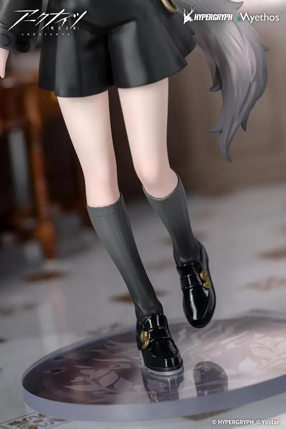 Myethos Arc Knights Rapland PVC Figure Display Pedestal 189mm