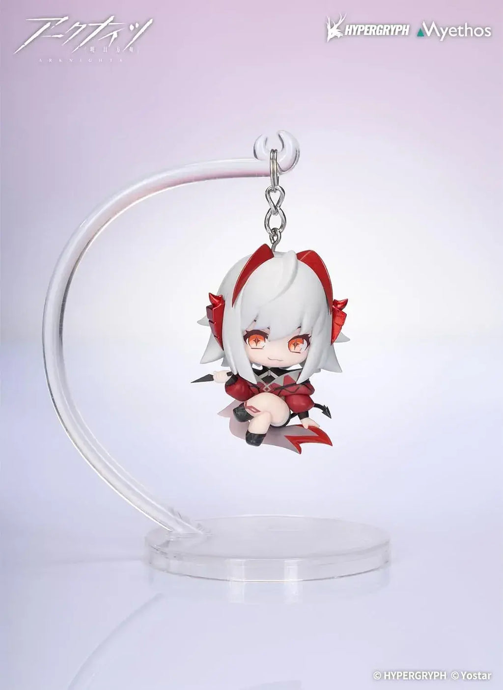 Myethos Ark Knights Wishadel PVC Painted Figure 1.9 Inch Storage
