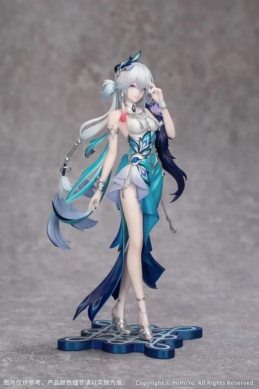 Myethos Gift+ Honkai: Star Rail Yao Guang 1/8 Scale Figure