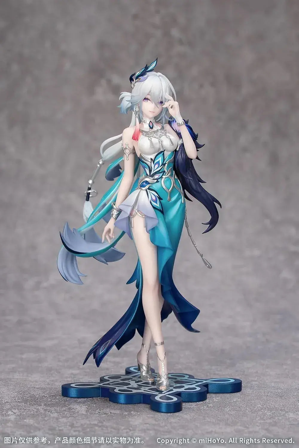 Myethos Gift+ Honkai: Star Rail Yao Guang 1/8 Scale Figure