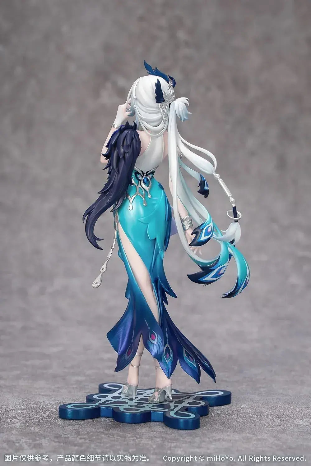 Myethos Gift+ Honkai: Star Rail Yao Guang 1/8 Scale Figure