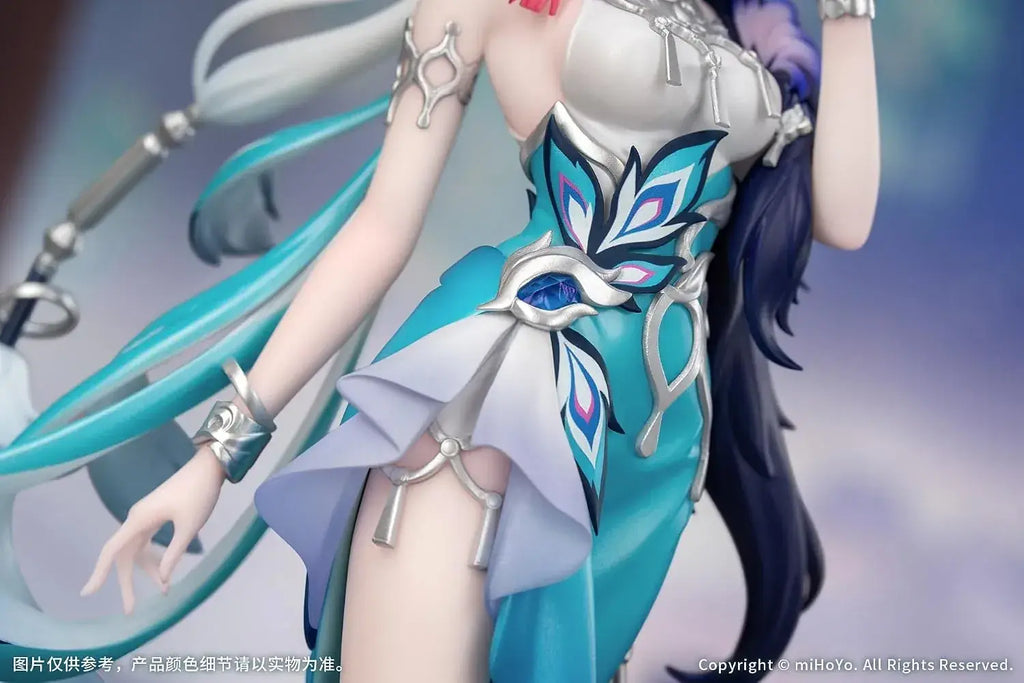 Myethos Gift+ Honkai: Star Rail Yao Guang 1/8 Scale Figure