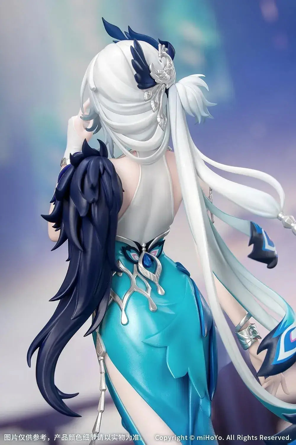 Myethos Gift+ Honkai: Star Rail Yao Guang 1/8 Scale Figure