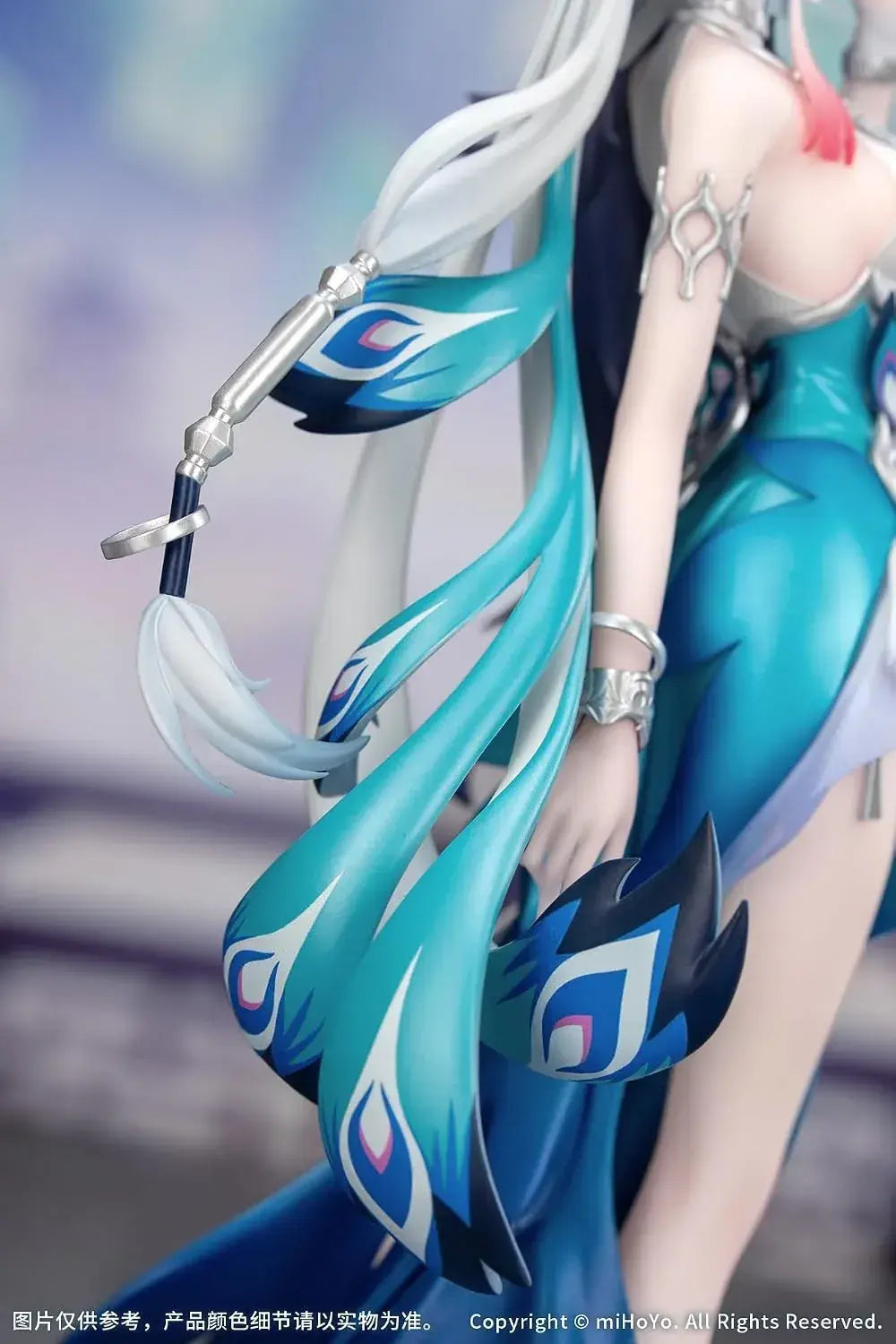 Myethos Gift+ Honkai: Star Rail Yao Guang 1/8 Scale Figure