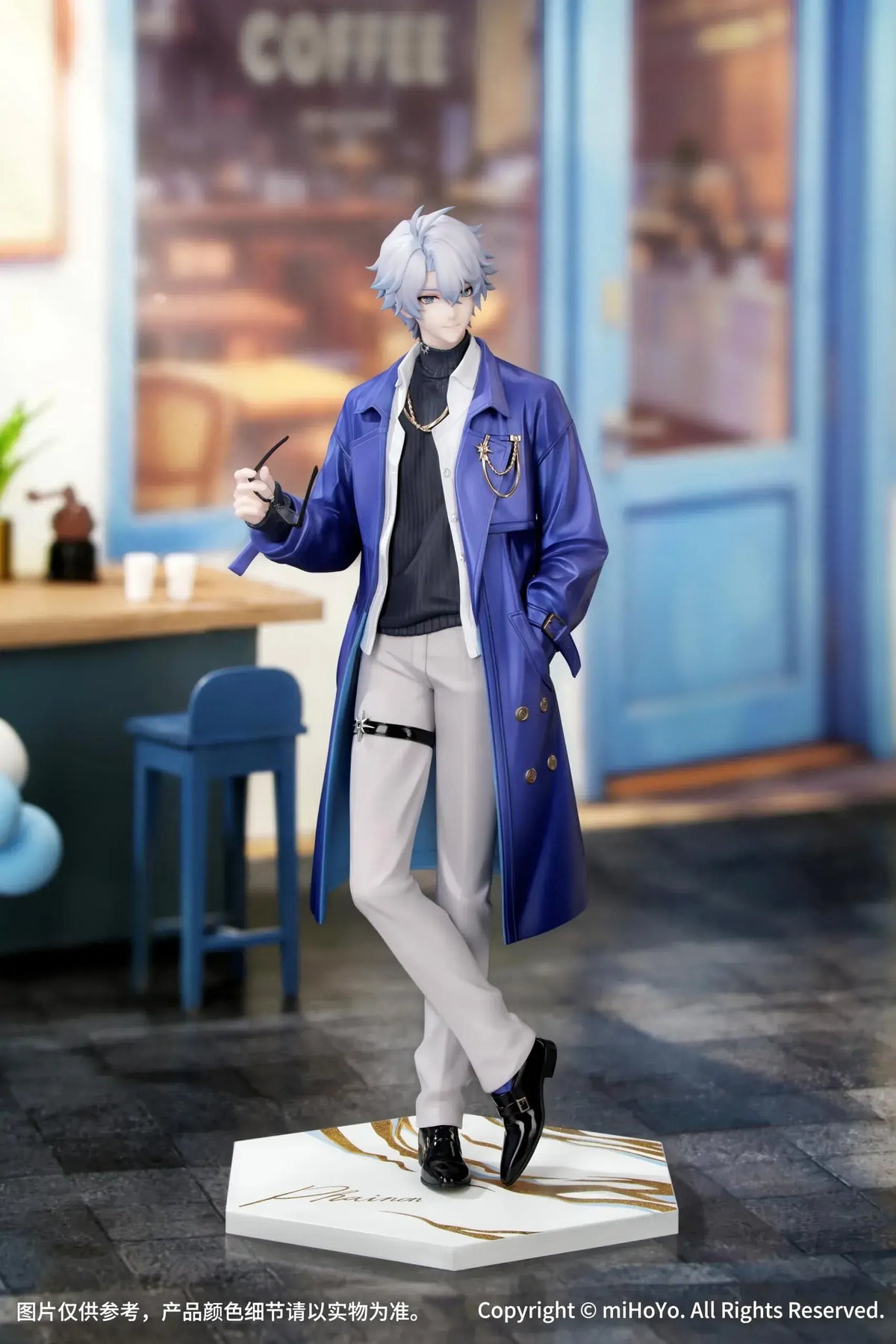 Myethos Gift+ Honkai: Star Rail Phainon: Express Travel Notes Ver. 1/8 Scale Figure