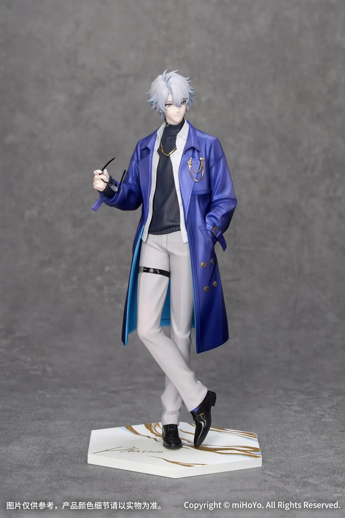 Myethos Gift+ Honkai: Star Rail Phainon: Express Travel Notes Ver. 1/8 Scale Figure