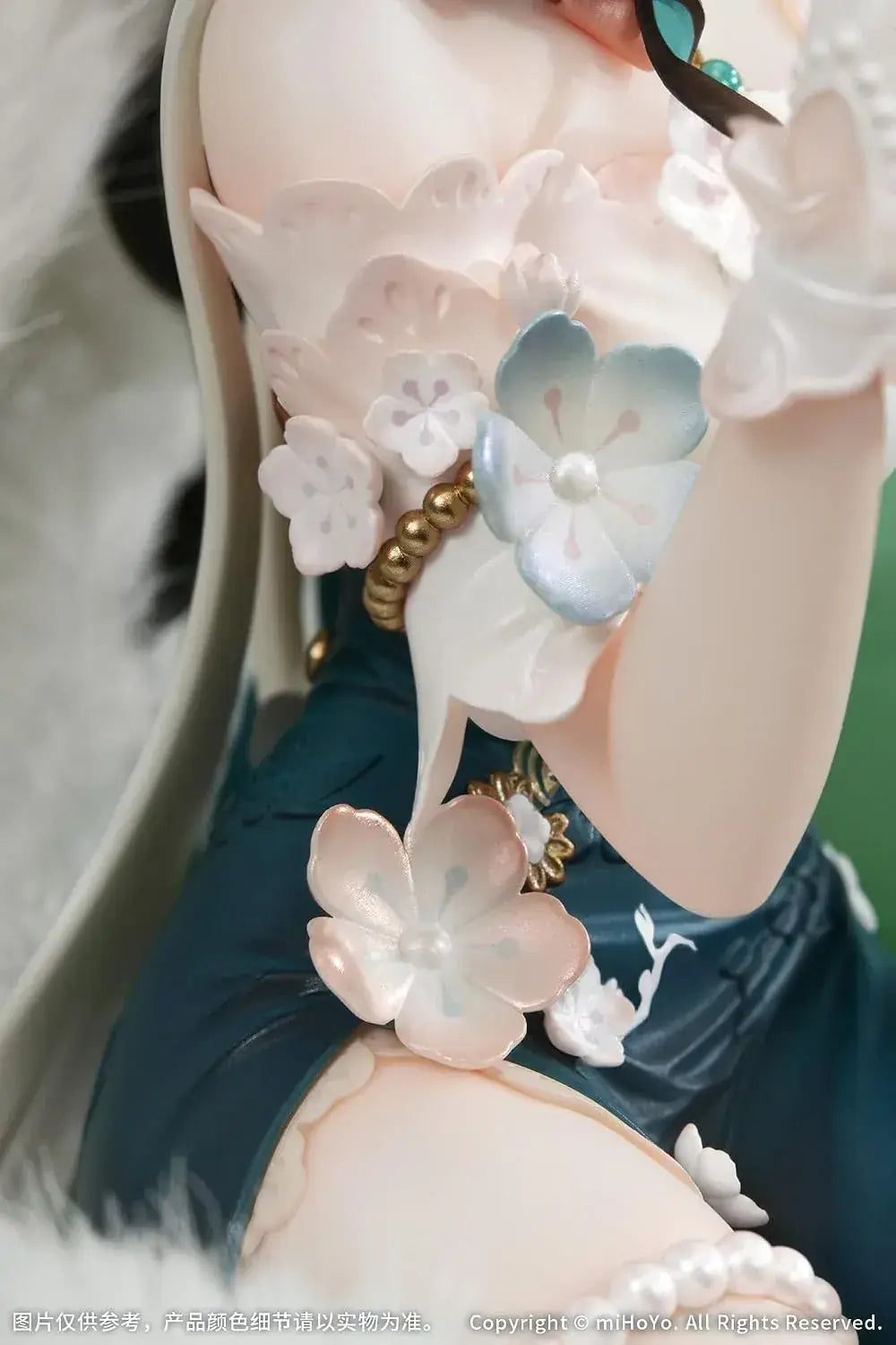 Myethos Honkai: Star Rail Ruan Mei Plumblossom Letter Ver. 1/7 Scale Figure