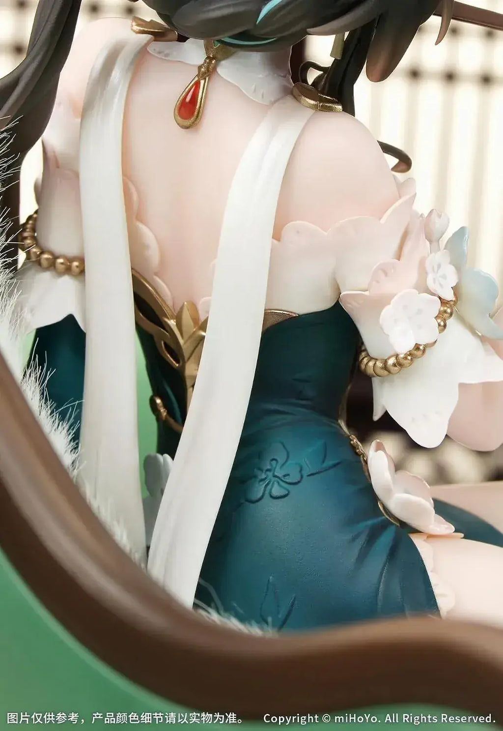Myethos Honkai: Star Rail Ruan Mei Plumblossom Letter Ver. 1/7 Scale Figure