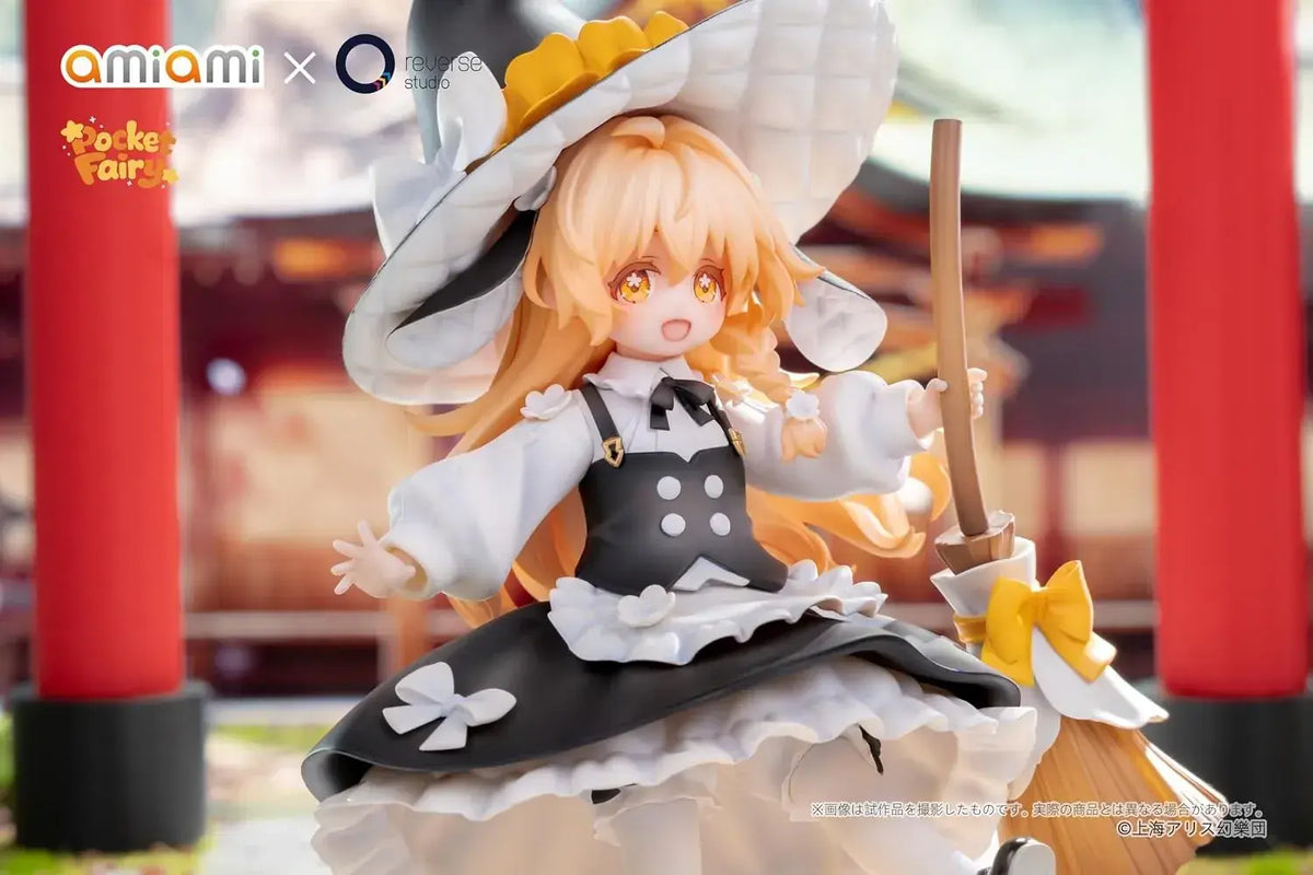 Oh-ami Touhou Project Moving Marisa Kirisame Spirit Figure 18cm