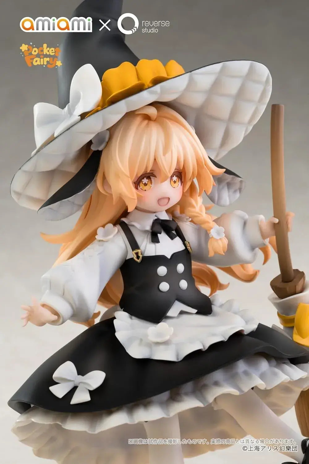 Oh-ami Touhou Project Moving Marisa Kirisame Spirit Figure 18cm