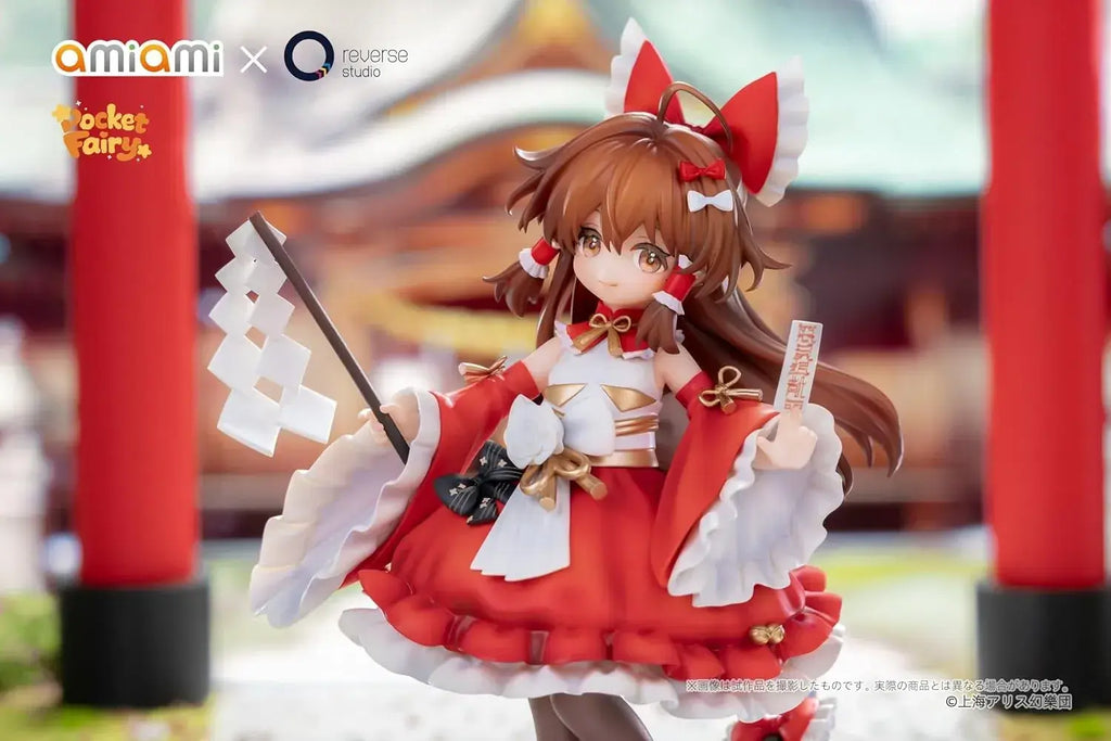 Ami Touhou Project Oh-Ami Reimu Hakurei Spirit Figure PVC 150mm