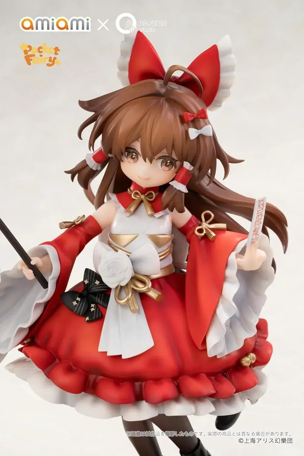 Ami Touhou Project Oh-Ami Reimu Hakurei Spirit Figure PVC 150mm