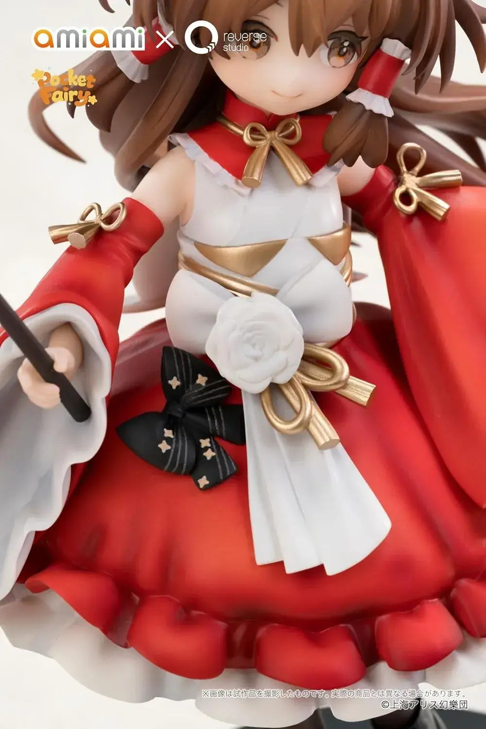 Ami Touhou Project Oh-Ami Reimu Hakurei Spirit Figure PVC 150mm