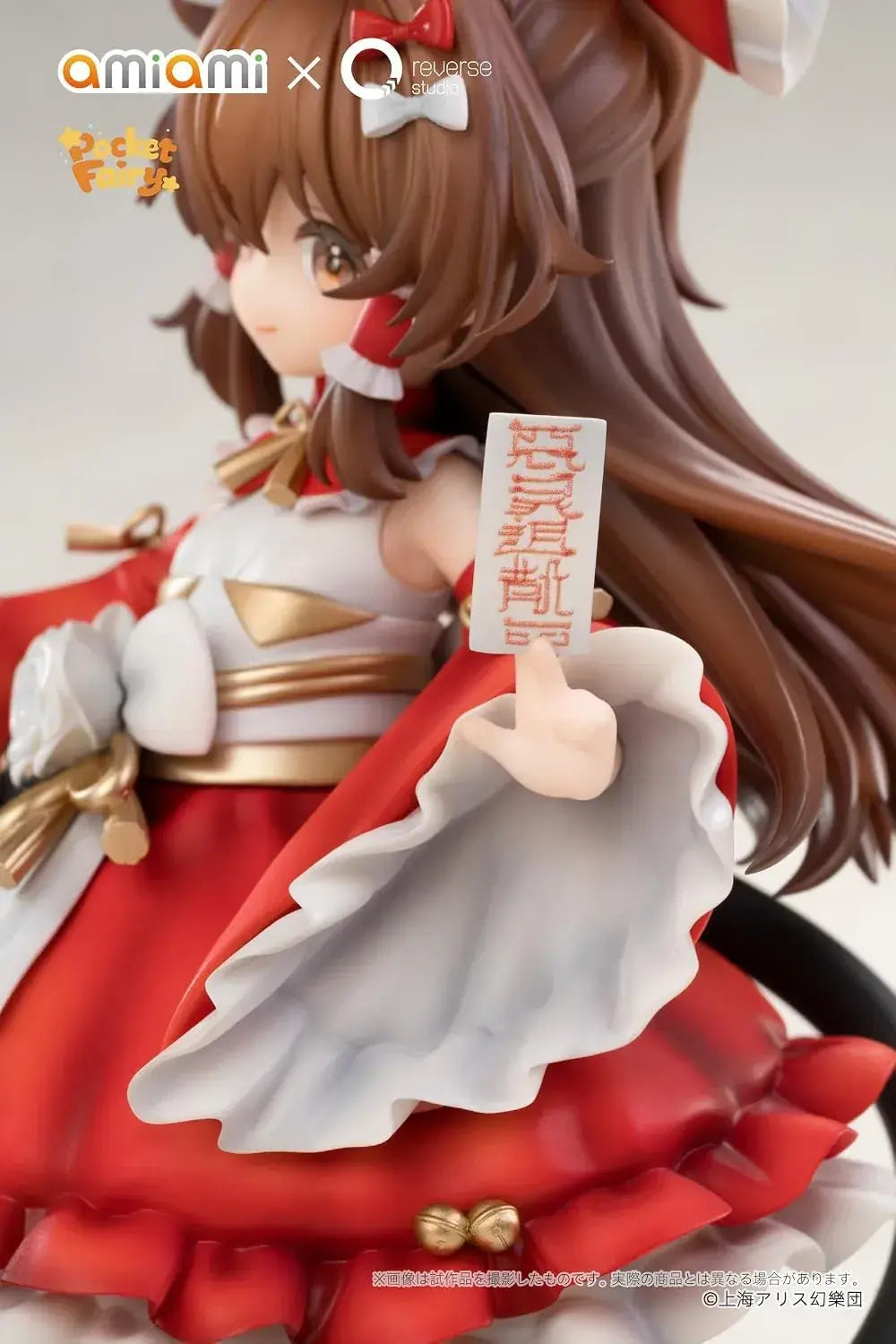 Oh-ami Touhou Project Reimu Marisa Cute Figures Parts PVC ABS Set