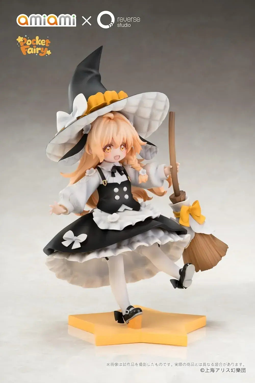 Oh-ami Touhou Project Reimu Marisa Cute Figures Parts PVC ABS Set