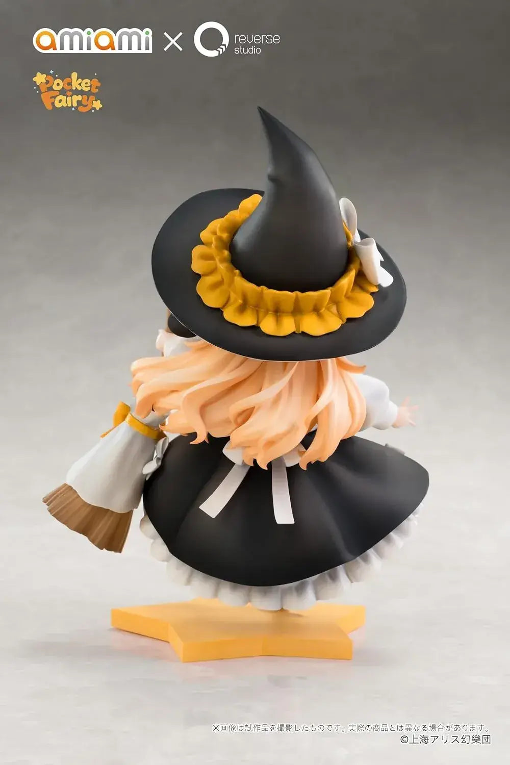 Oh-ami Touhou Project Reimu Marisa Cute Figures Parts PVC ABS Set