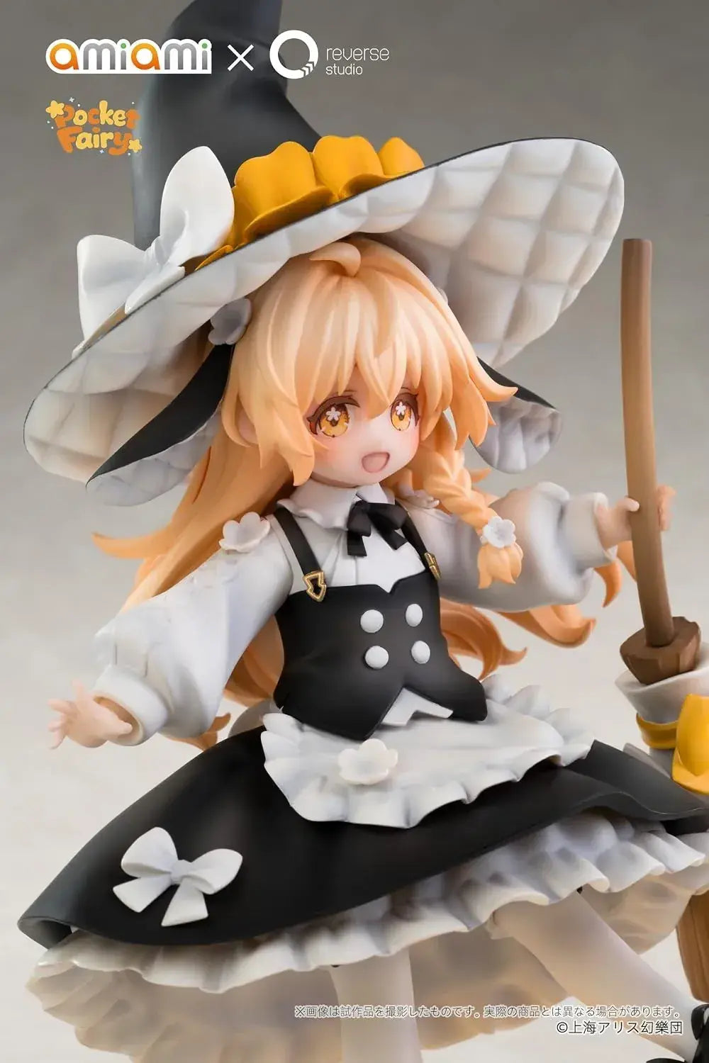 Oh-ami Touhou Project Reimu Marisa Cute Figures Parts PVC ABS Set