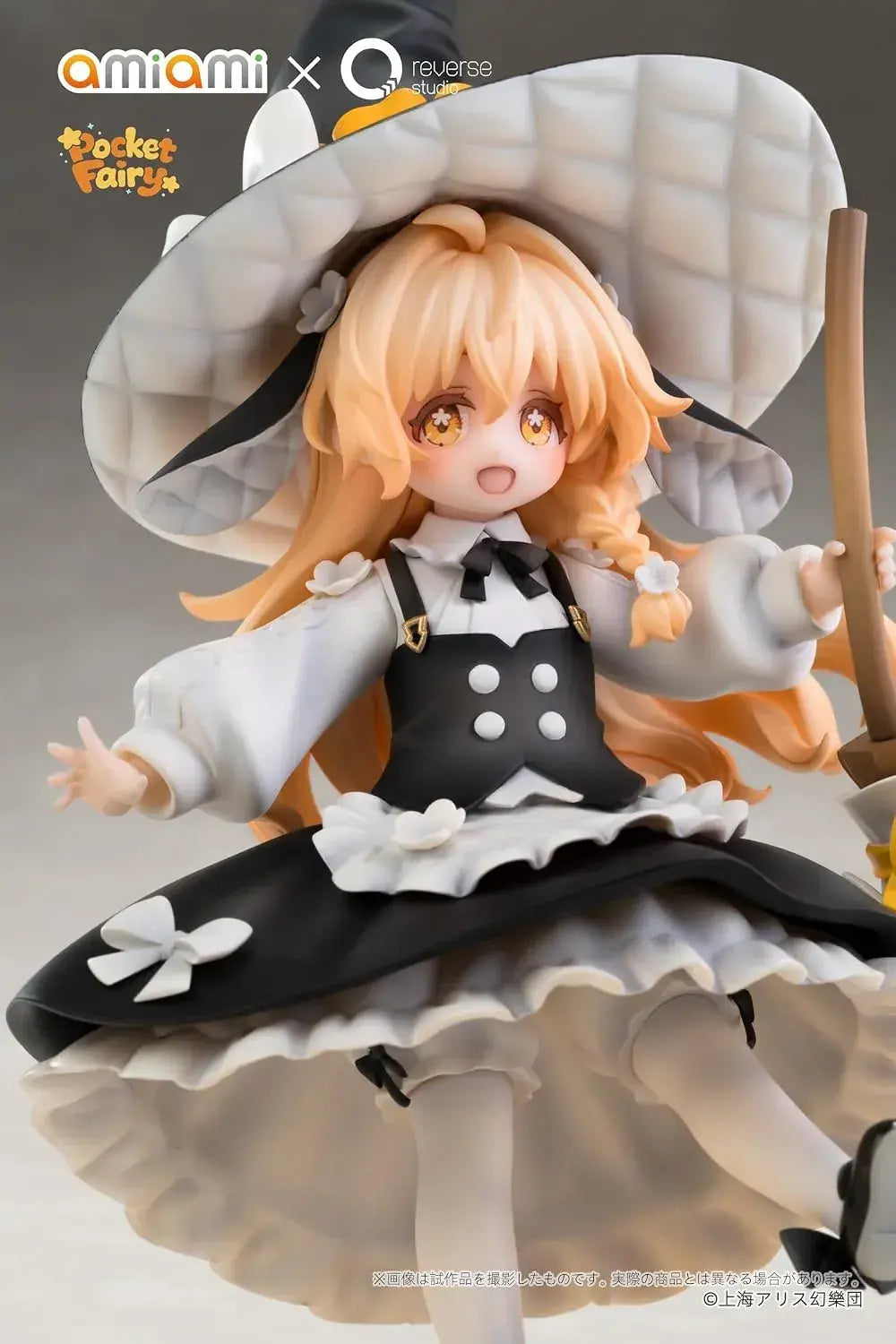 Oh-ami Touhou Project Reimu Marisa Cute Figures Parts PVC ABS Set