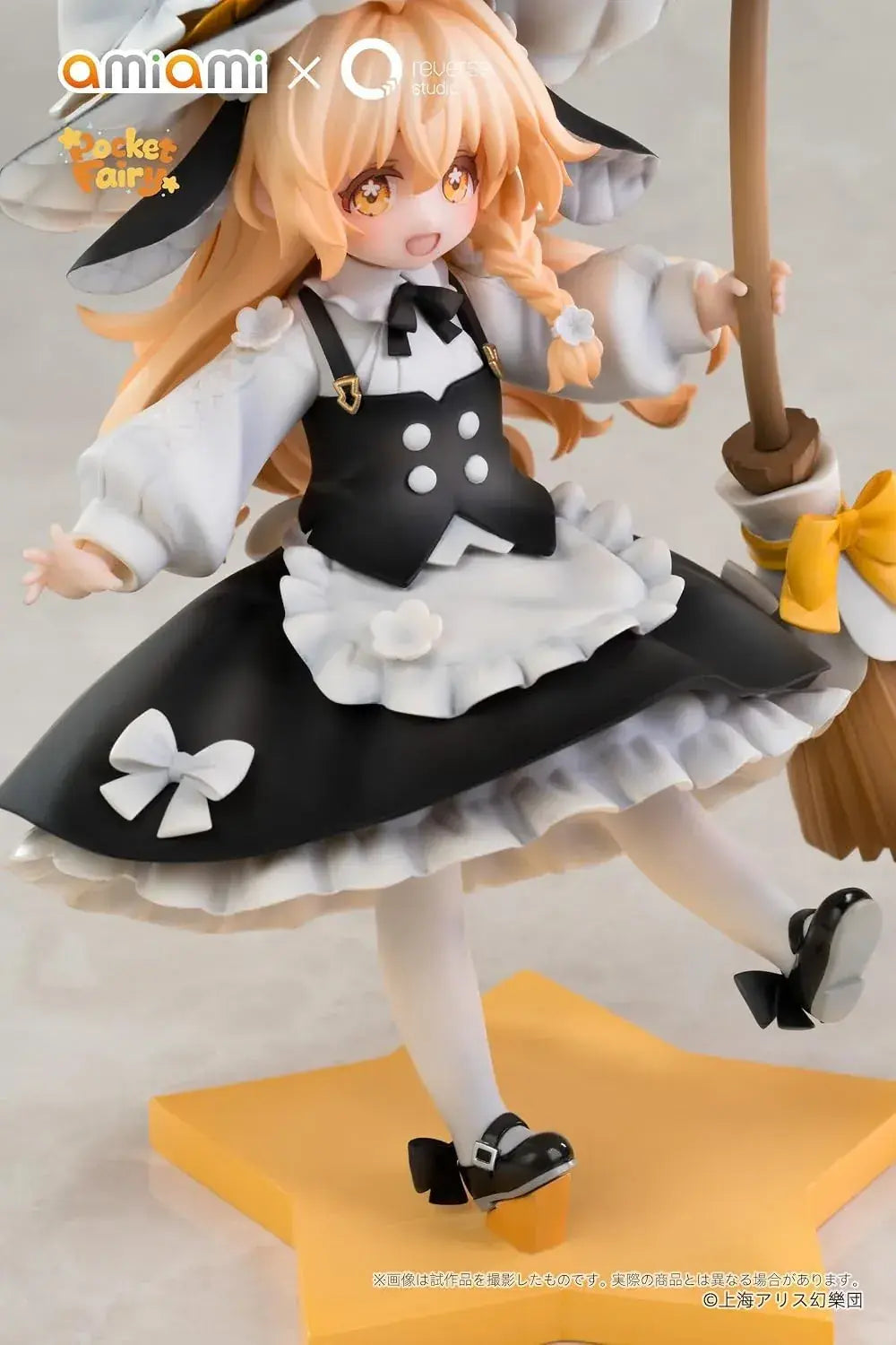 Oh-ami Touhou Project Reimu Marisa Cute Figures Parts PVC ABS Set
