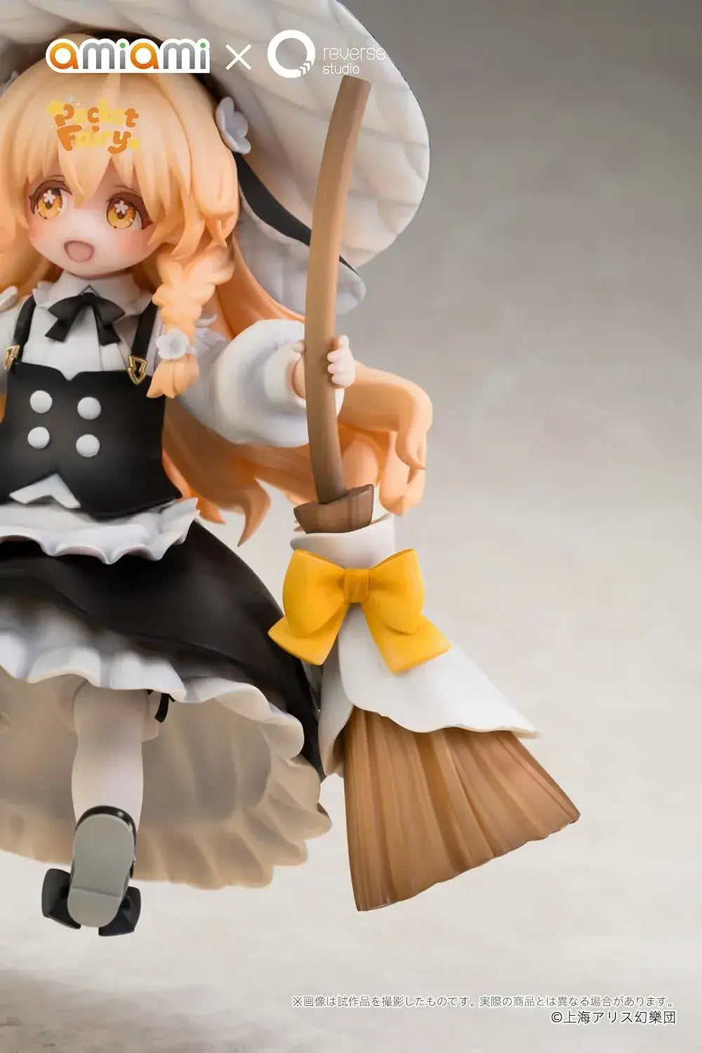 Oh-ami Touhou Project Reimu Marisa Cute Figures Parts PVC ABS Set