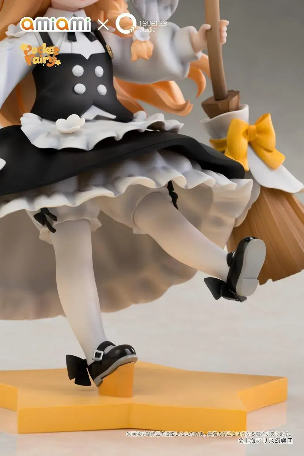Oh-ami Touhou Project Reimu Marisa Cute Figures Parts PVC ABS Set