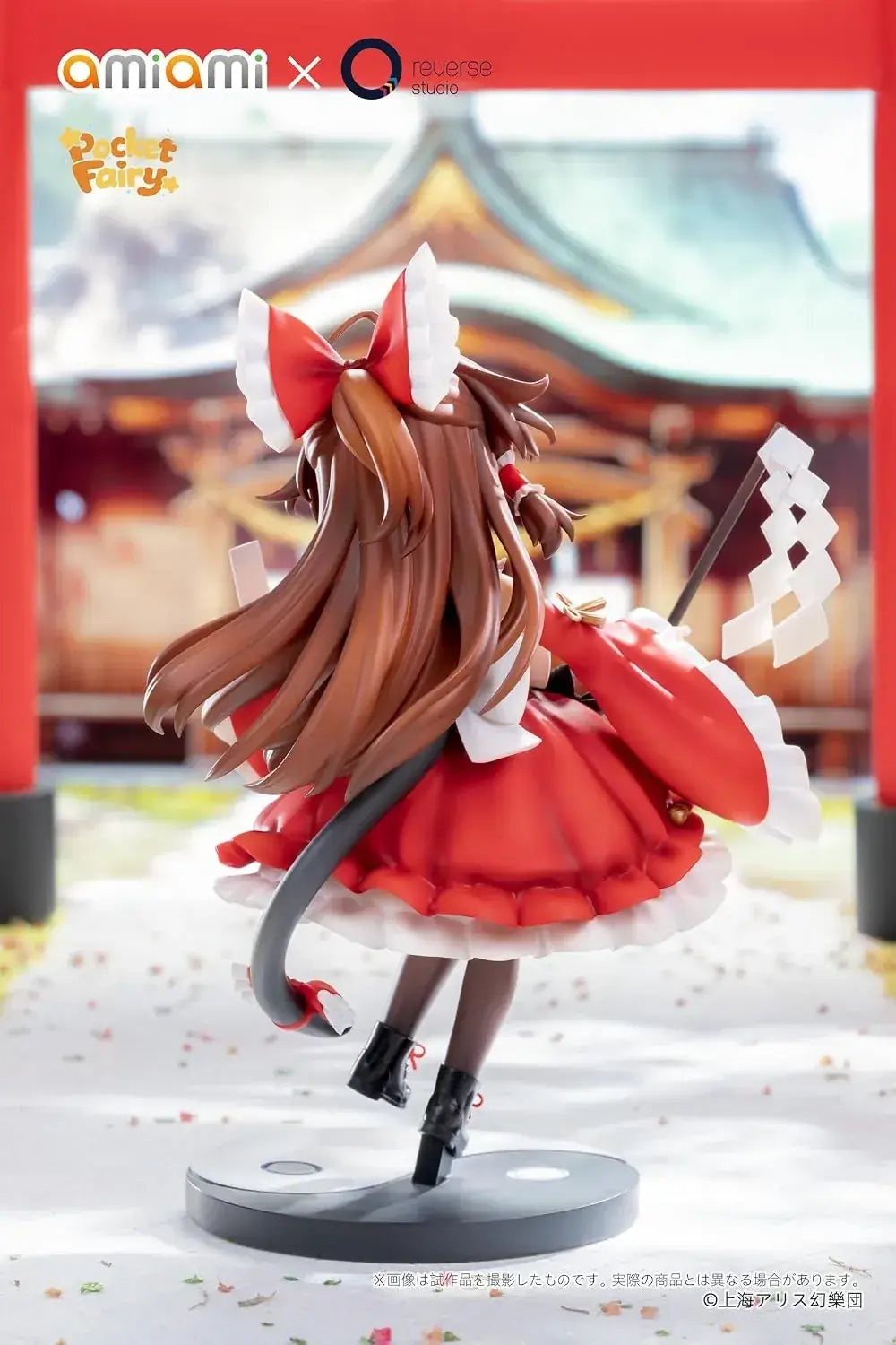 Oh-ami Touhou Project Reimu Marisa Cute Figures Parts PVC ABS Set