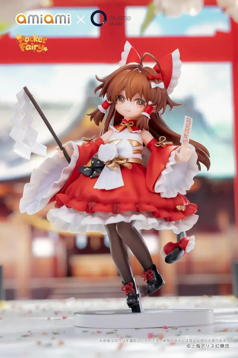 Oh-ami Touhou Project Reimu Marisa Cute Figures Parts PVC ABS Set
