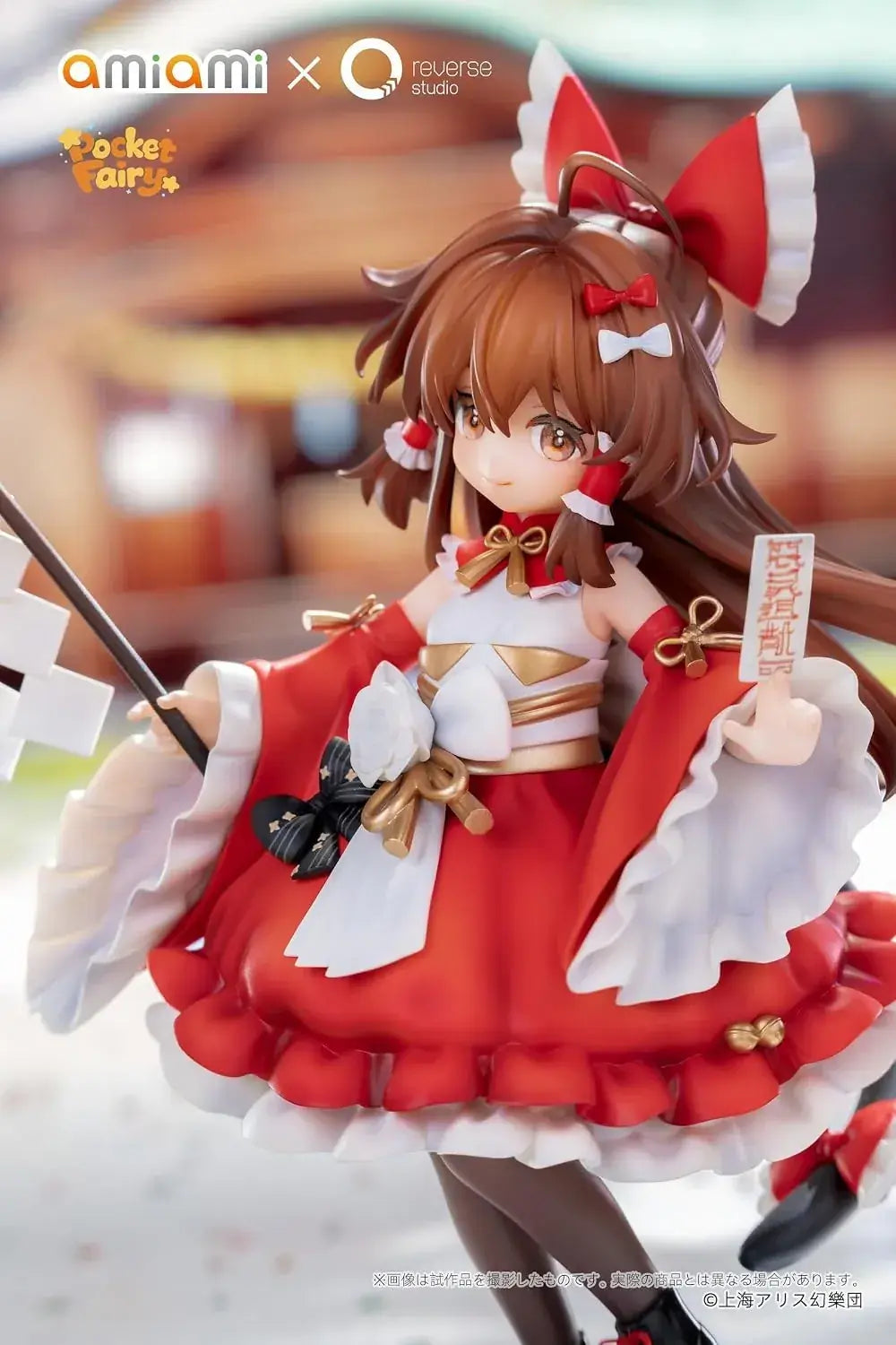 Oh-ami Touhou Project Reimu Marisa Cute Figures Parts PVC ABS Set