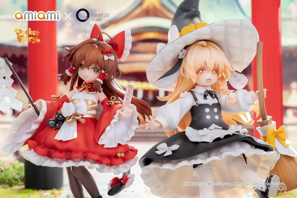 Oh-ami Touhou Project Reimu Marisa Cute Figures Parts PVC ABS Set