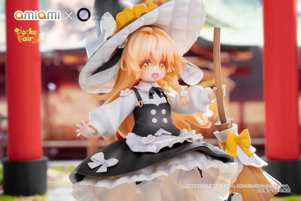 Oh-ami Touhou Project Reimu Marisa Cute Figures Parts PVC ABS Set