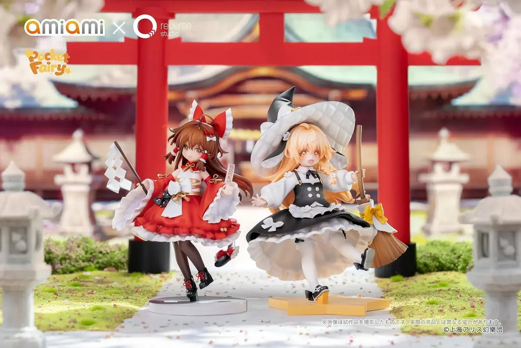 Oh-ami Touhou Project Reimu Marisa Cute Figures Parts PVC ABS Set