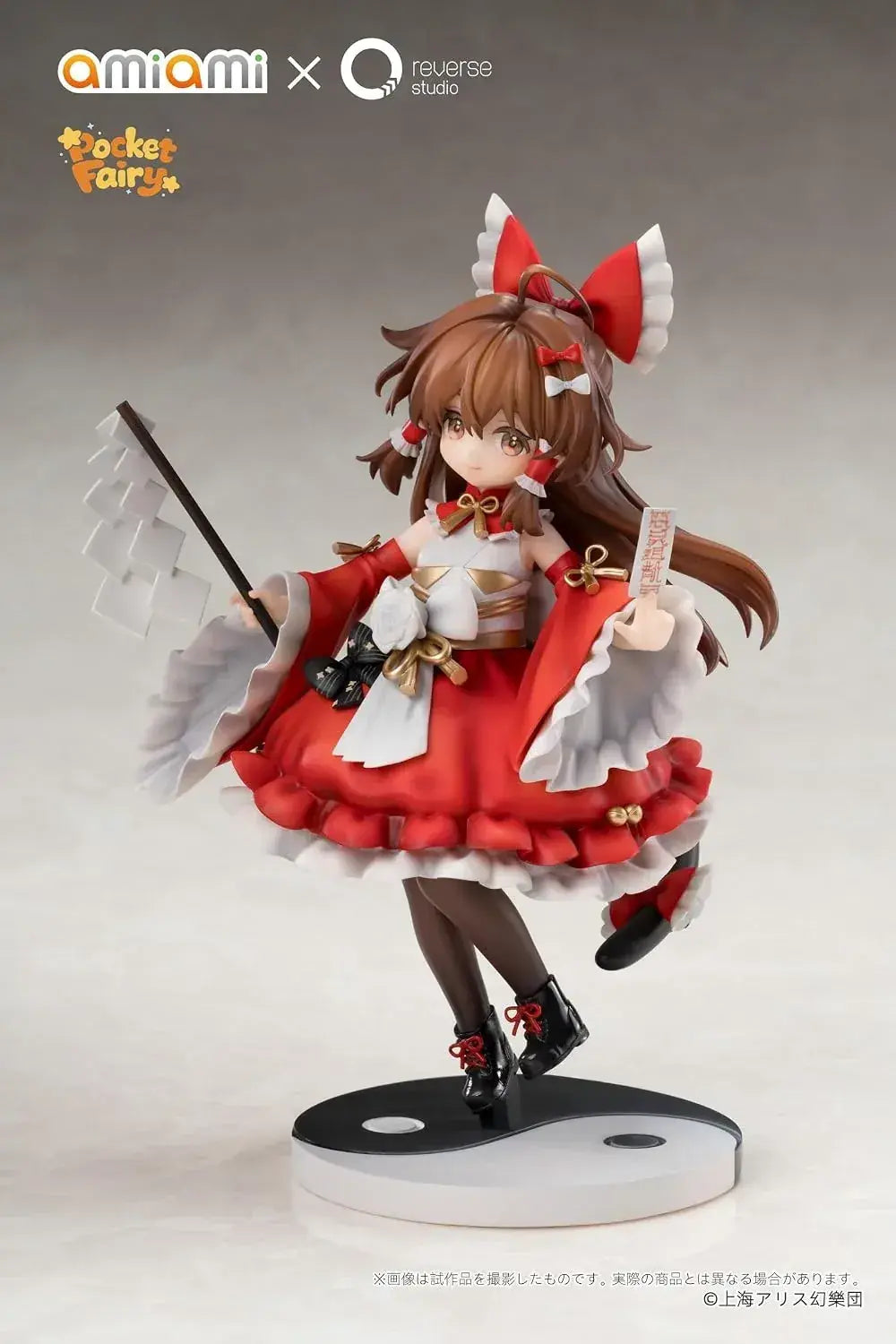 Oh-ami Touhou Project Reimu Marisa Cute Figures Parts PVC ABS Set
