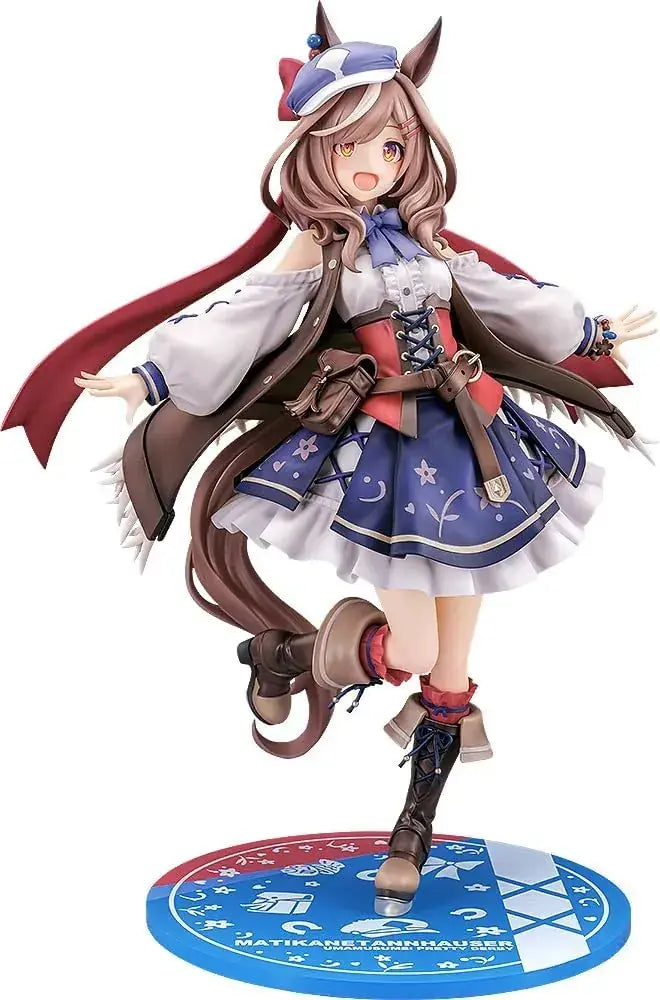 Phat Company Machikanetan Hoiza Uma Musume Figure 1/7 Scale Model