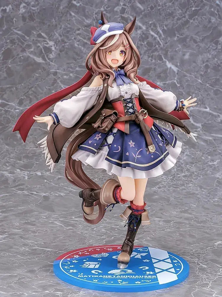 Phat Company Machikanetan Hoiza Uma Musume Figure 1/7 Scale Model