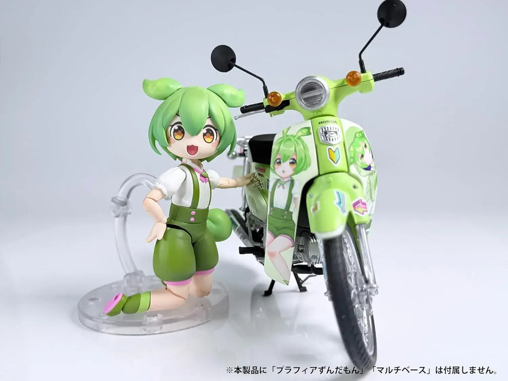Plum 1/12 Honda Super Cab Zudamon Figure Model Kit - Impact