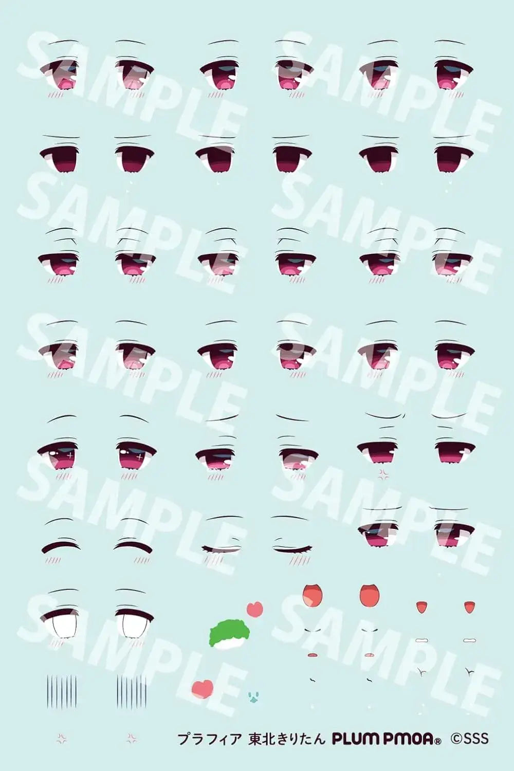 Plum Tohoku Kiritan Posing Plastic Figure Model Kit 4.7 Inch