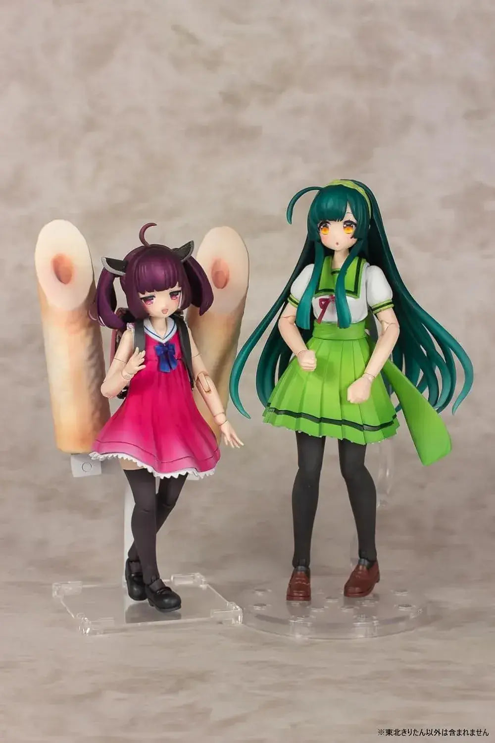 Plum Tohoku Kiritan Posing Plastic Figure Model Kit 4.7 Inch