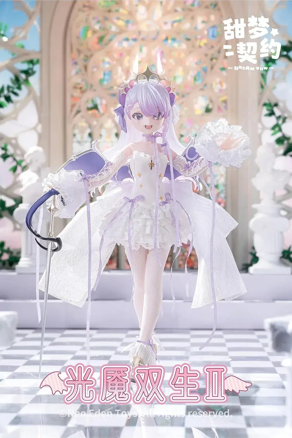 PM Office A Angel Demon MJD Blind Doll Figure Toy 8.7 Inch PLUM